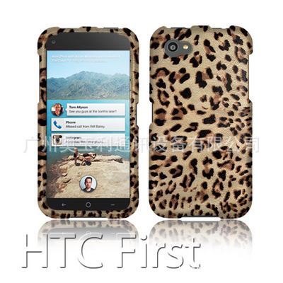新款产品 HTCI First 水贴豹纹手机外壳保护套评测