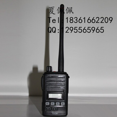 IC-M73对讲机 可靠耐用的船用VHF甚高频通讯设备