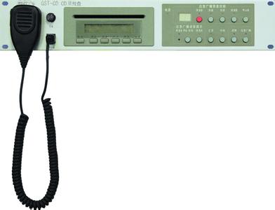 GST-TS-Z01A/GST-TS-Z01B消防电话总机 消防安全通讯的核心设备