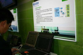 联通启航，技术领航 2005中国国际通信设备技术展回顾