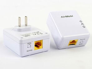 华讯HPL220电力线通信设备 技术、应用与前景展望